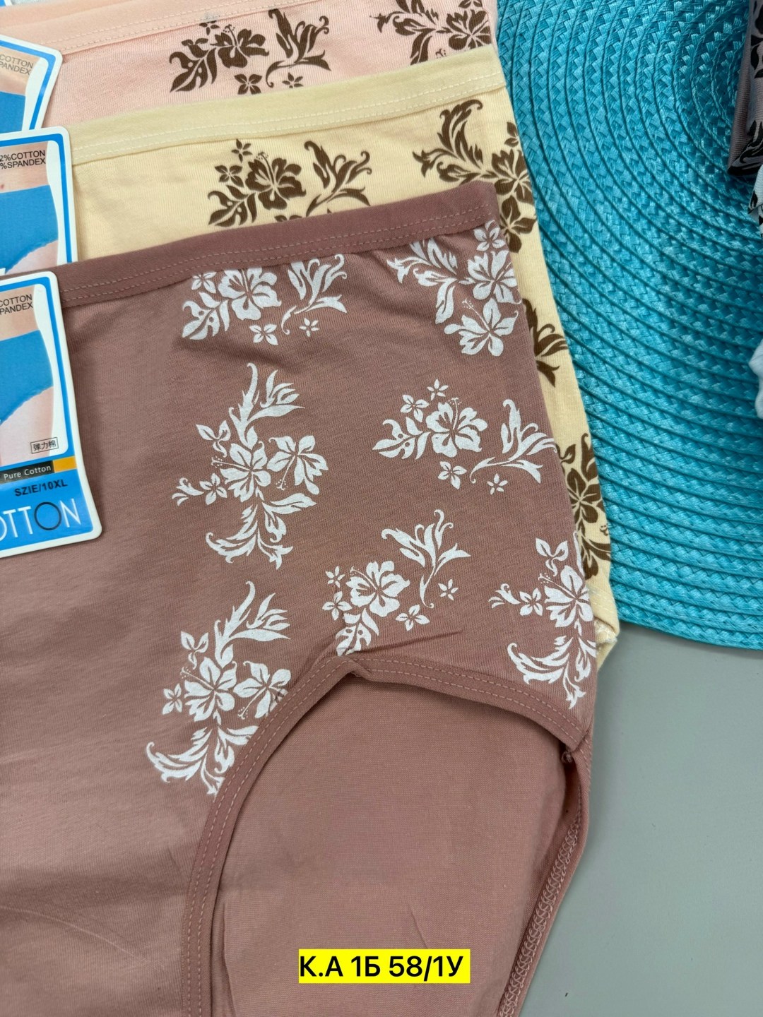 трусы женские,женские трусы хлопок,трусы для женщин,комплект трусов женские,трусы женски