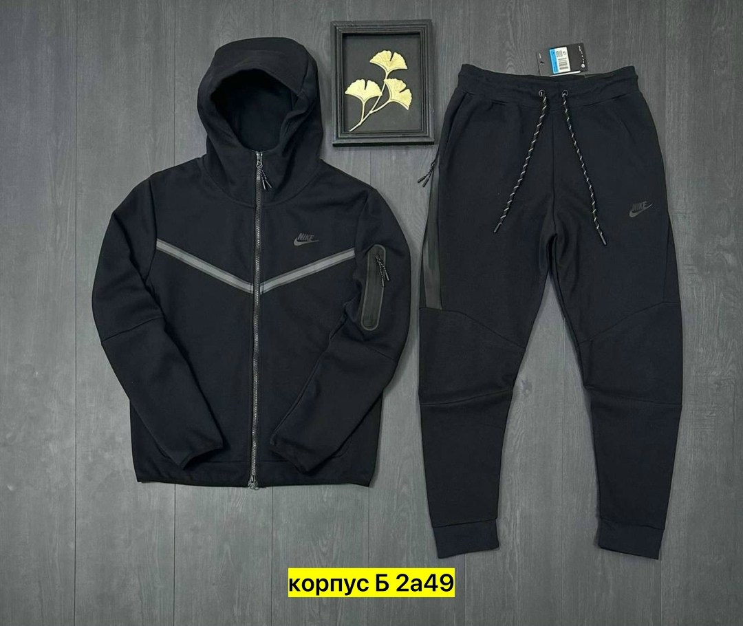 костюм nike tech fleece,спортивный костюм мужской nike,спортивный костюм nike tech fleece,спортивные костюмы,спортивные костюмы nike