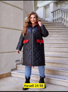 Верхняя одежда