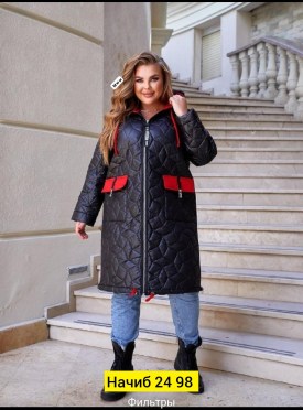 Верхняя одежда