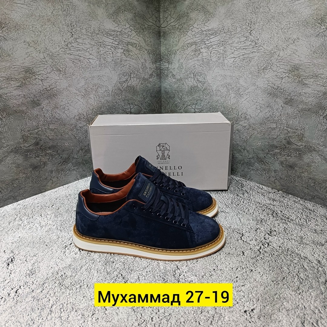 ,кеды мужские,замшевые кеды,замшевые кроссовки мужские,кроссовки замшевые