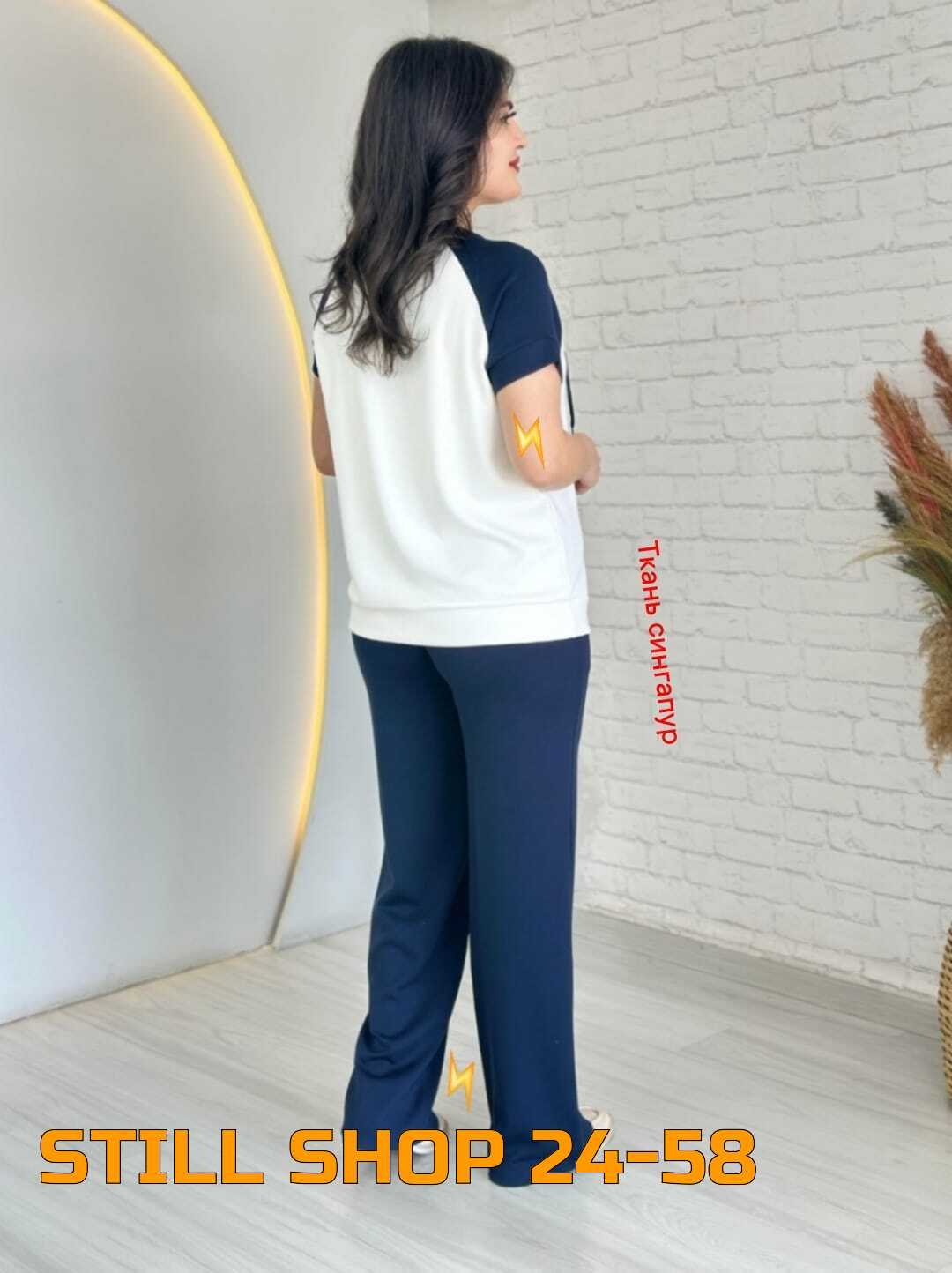 женские костюмы,брючные костюмы женские,костюм двойка женская,женские костюмы больших размеров,стильные женские костюмы