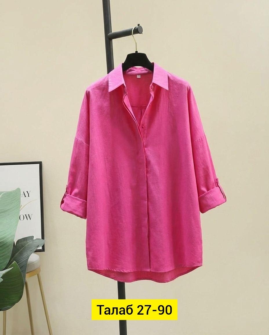 рубашка женская,рубашка стильная,рубашка,рубашка хб,женские блузки и рубашки