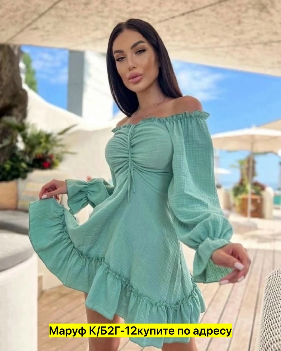 платье с объемными рукавами,летнее женское платье,платье с открытыми плечам,стильное платье,платье летнее из муслина