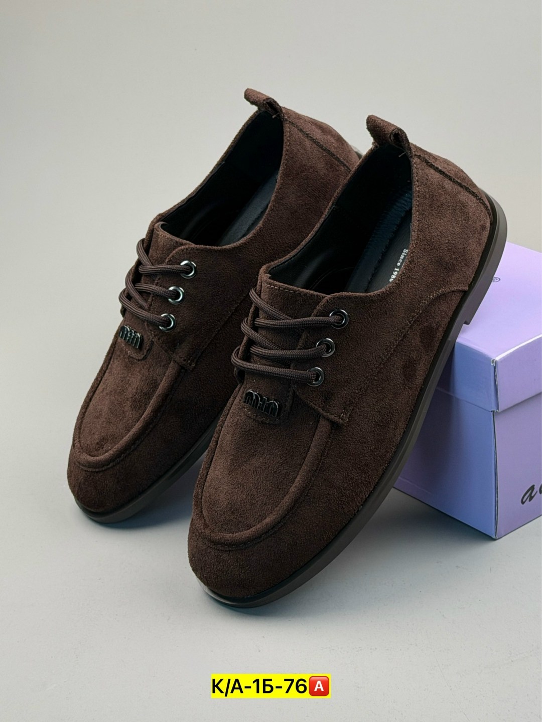 , женская,мужская ,туфли мужские замшевые,туфли мужские