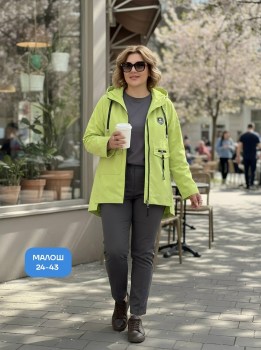 Верхняя одежда