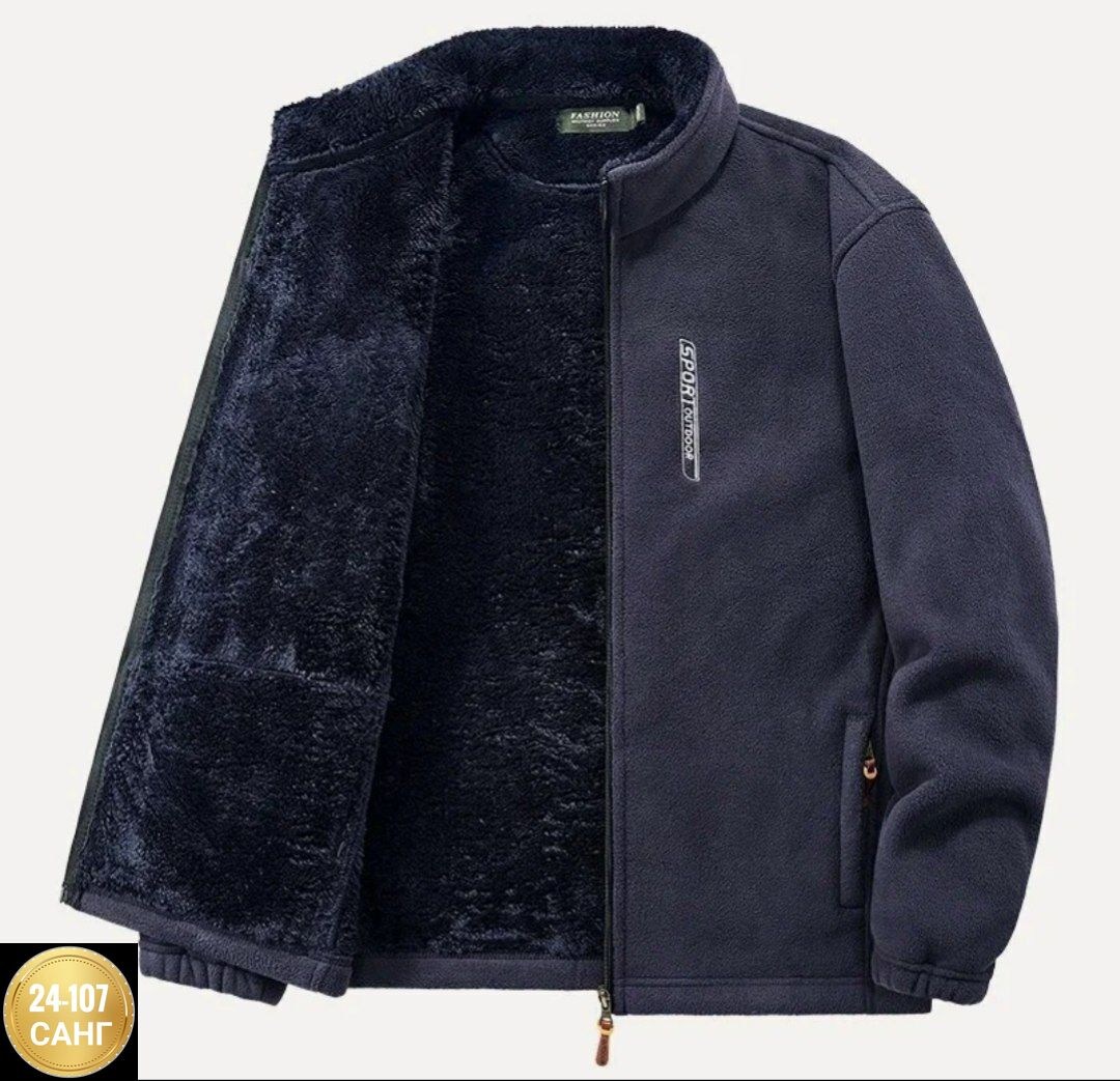 флисовая куртка мужская,флисовая куртка,куртка на флисе,куртка из флиса,теплая куртка