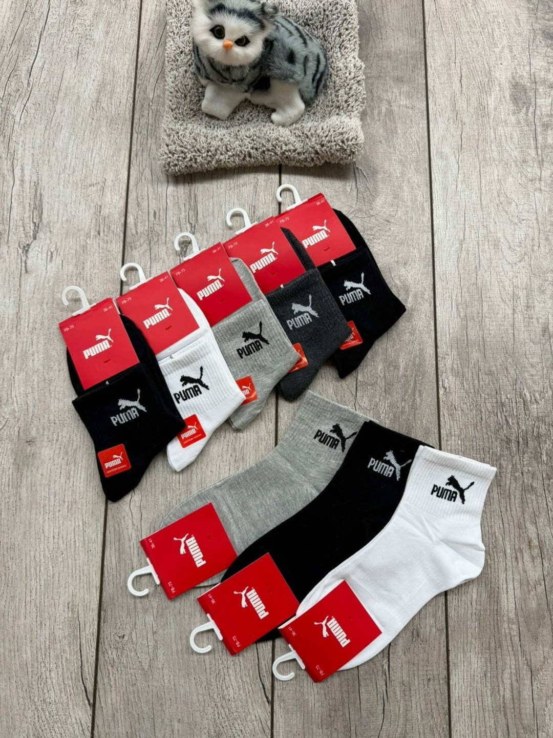 носки мужские,носки мужские 10 пар,комплект носки мужские,носки комплект,носки мужские спортивные