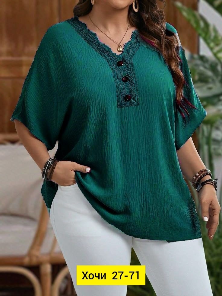 блузка для полных,блузка больших размеров женская,летние блузки женские,блузка женская,повседневная блуза