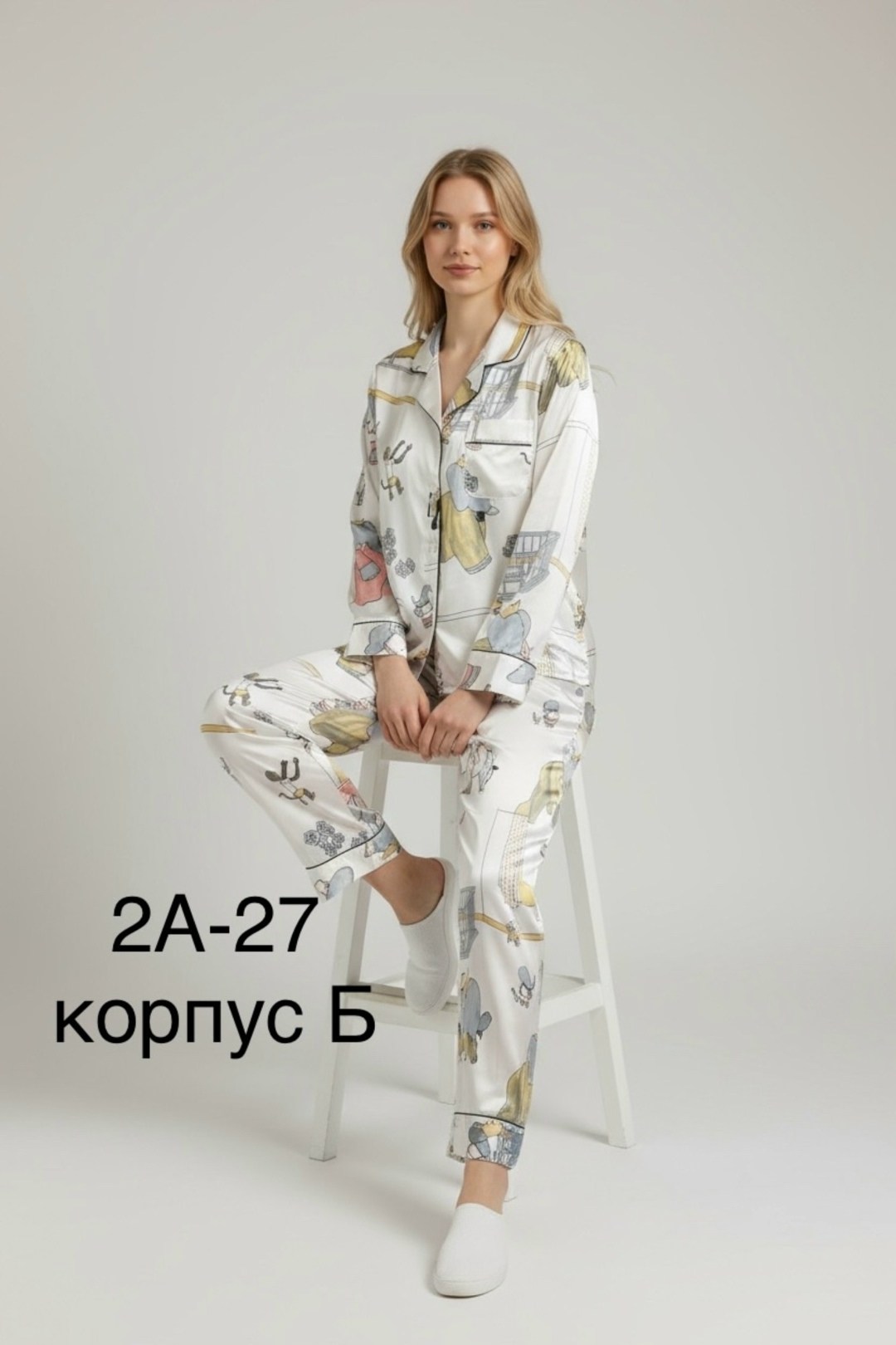 пижама женская,пижама домашний одежда,пижама,пижама с принтом,пижама домашний костюм