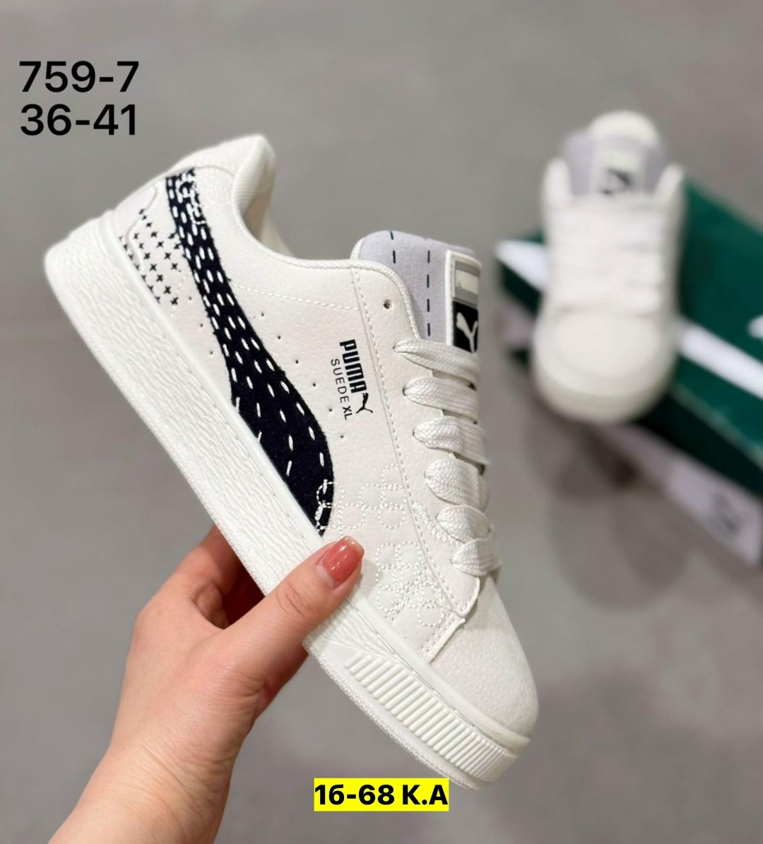 ,кроссовки женские puma,кроссовки puma,кеды puma женские,кроссовки женскиe