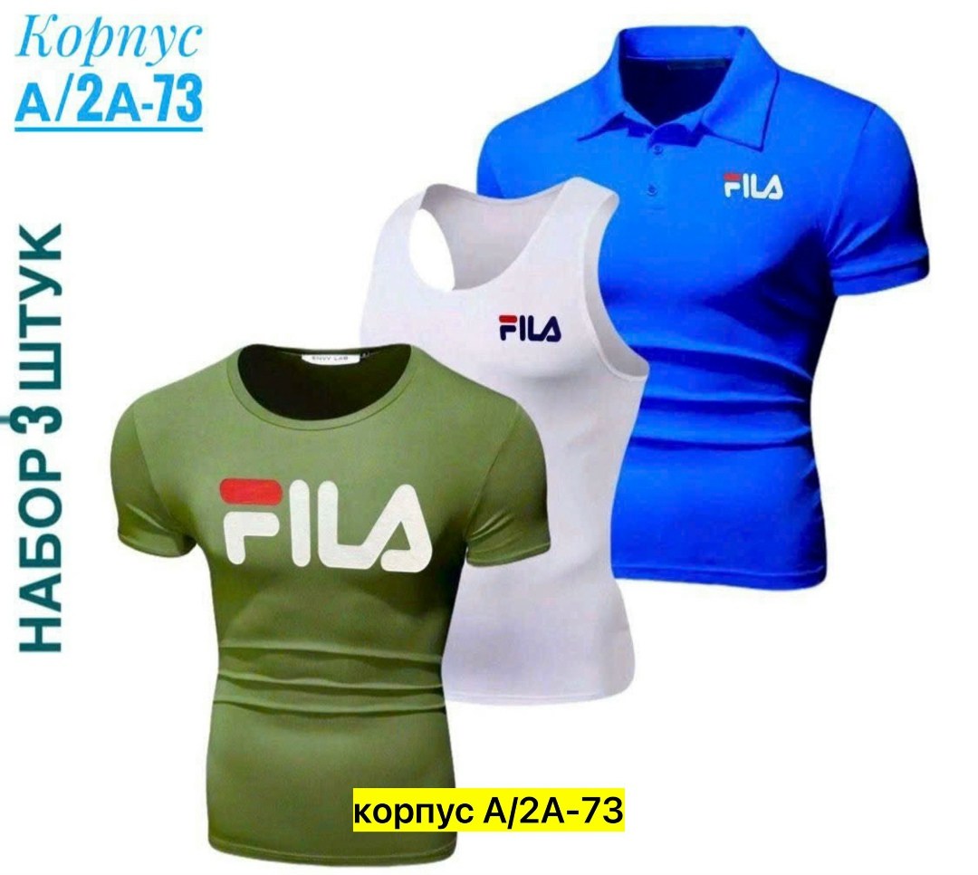 футболки для мужчин,мужская футболка,спортивные костюмы мужские,мужская кофта