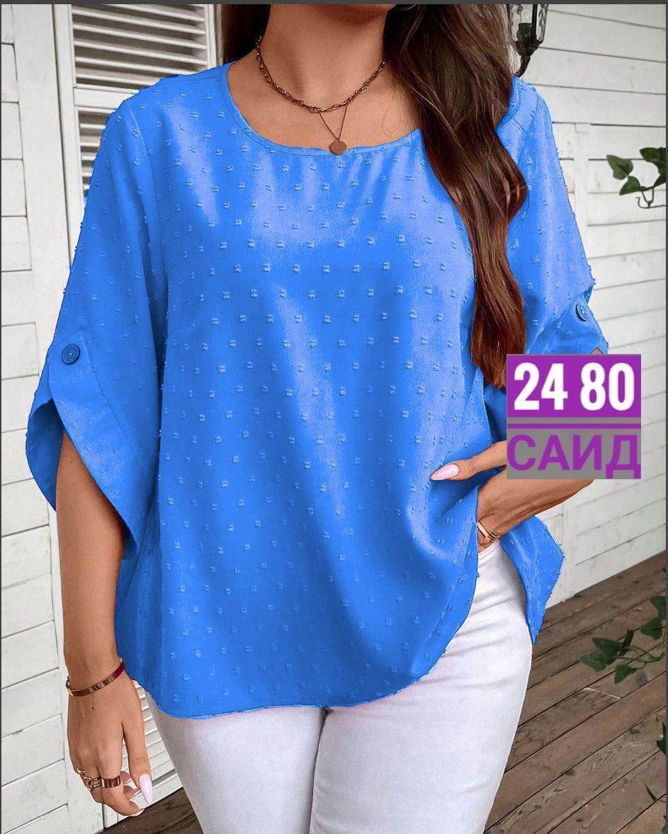 женская кофта,блузка женская,летняя блузка,красивая кофта,женская блуза