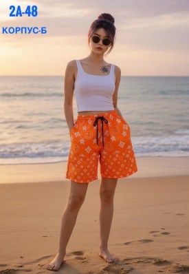 Шорты