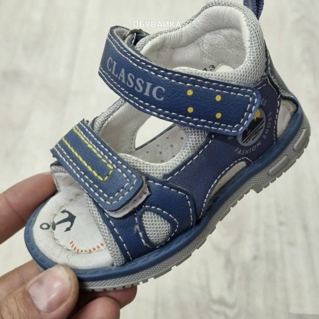 сандалии для мальчика,сандалии детские,сандалии, детская,детские босоножки