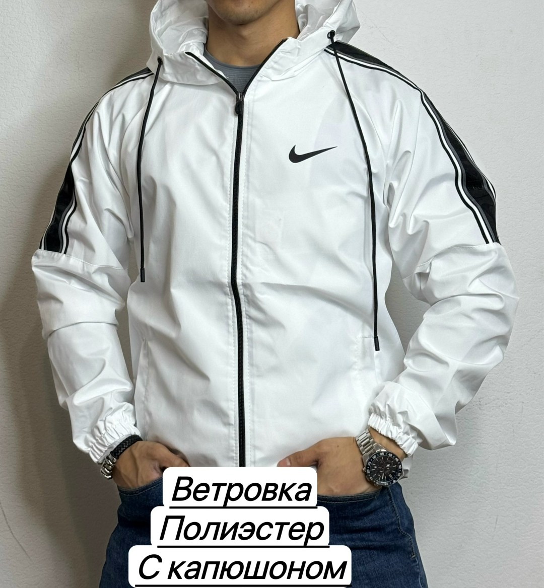 ветровка adidas ветровка,ветровка мужская ,ветровка адидас,демисезонная куртка adidas,мужская ветровка