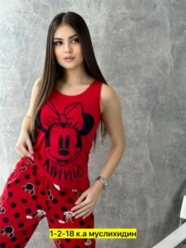 Домашняя одежда