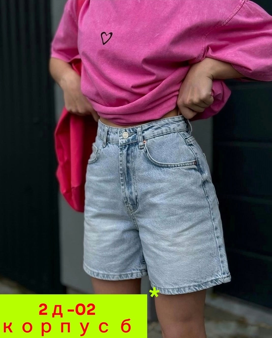 шорты джинсовые,женские джинсовые шорты,шорты женские,шорты джинс,шорты