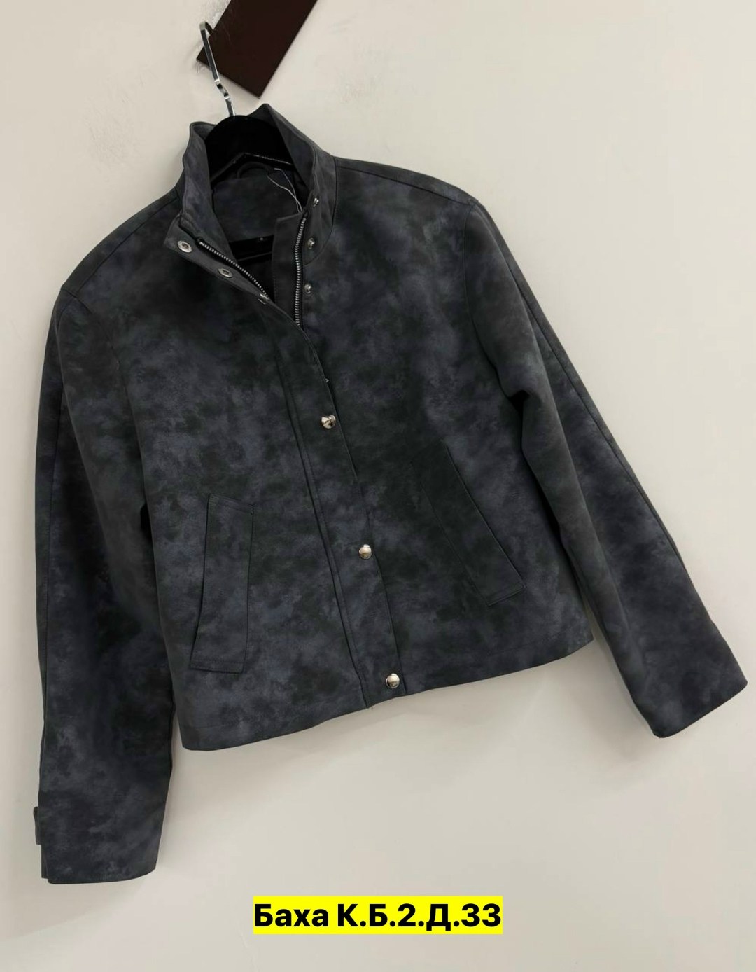 куртка полностью из замши loro piana,куртка замшевая,замшевые куртки мужские,куртка из натуральной замши,мужская кожаная куртка