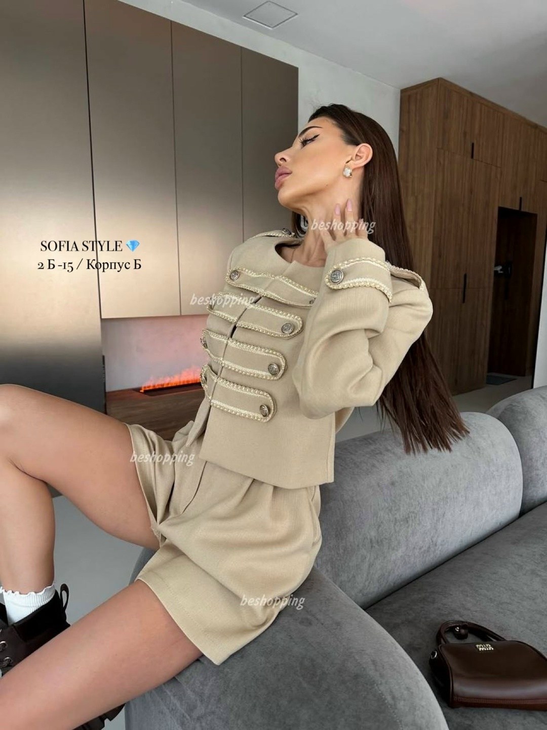бежевый костюм,женский костюм,костюм классический,костюм с юбкой,костюм женский с юбкой