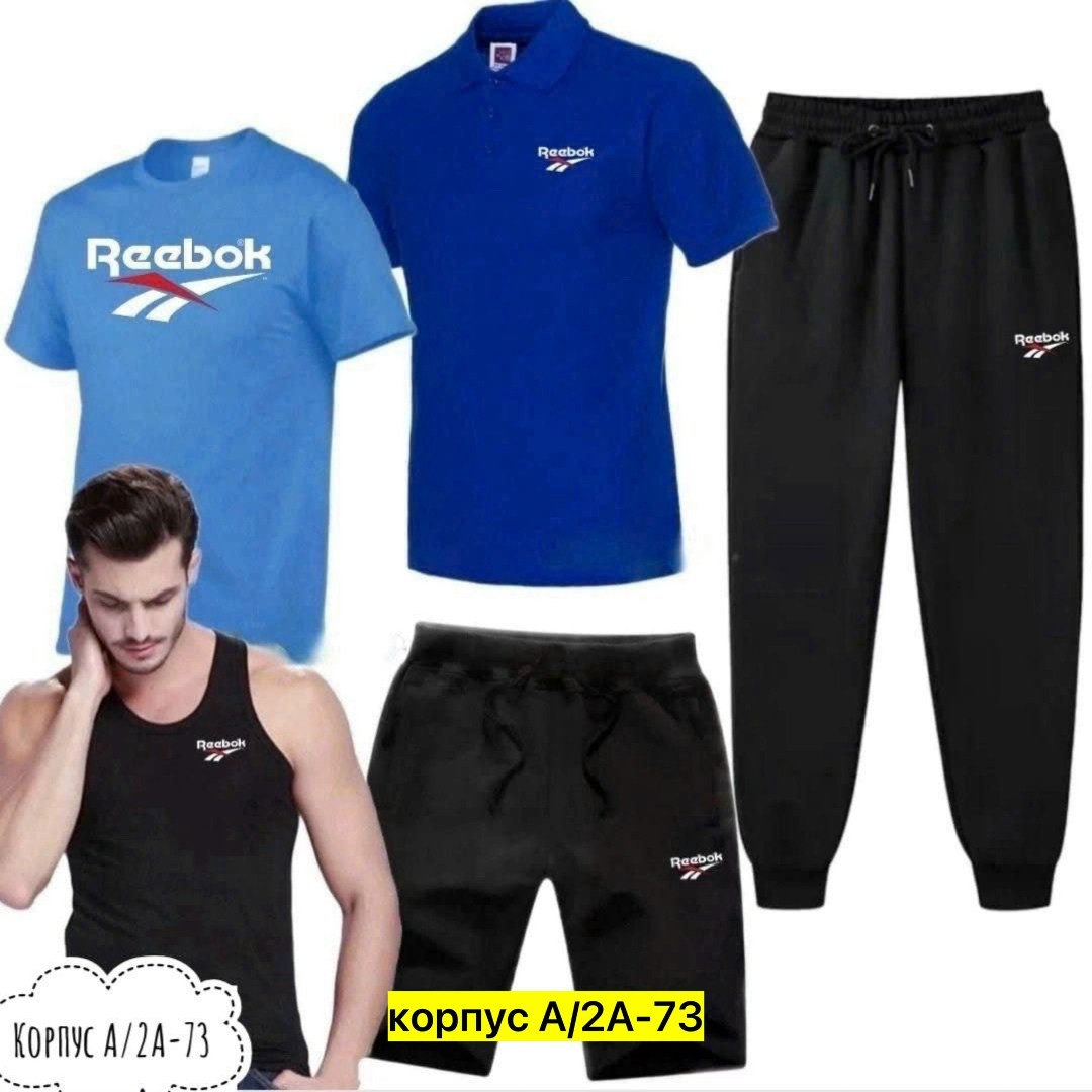 мужские спортивные костюмы,костюм для мужчин,костюм мужской,костюм спортивный,спортивные повседневные костюмы