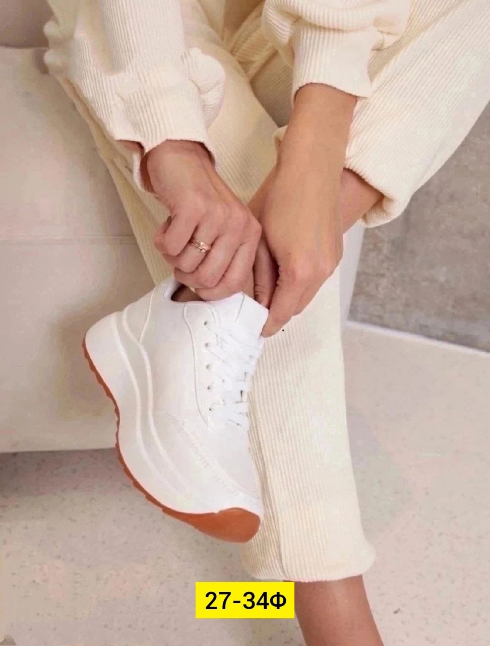 кроссовки женскиe,кроссовки белая,стильные кроссовки,кроссовки женские белый,кроссовки для женщин