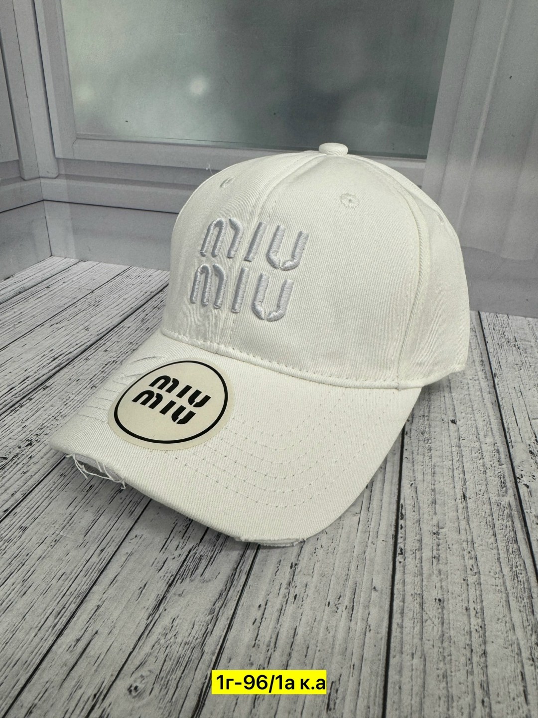 стильная бейсболка,бейсболка,кепка,кепка бейсболка,бейсболка женская