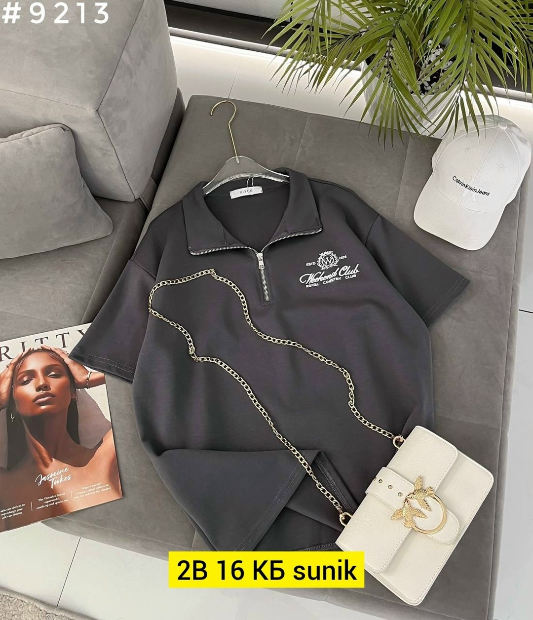 женская кофта,,одежда кофта,оригинальная одежда,одежда для женщин