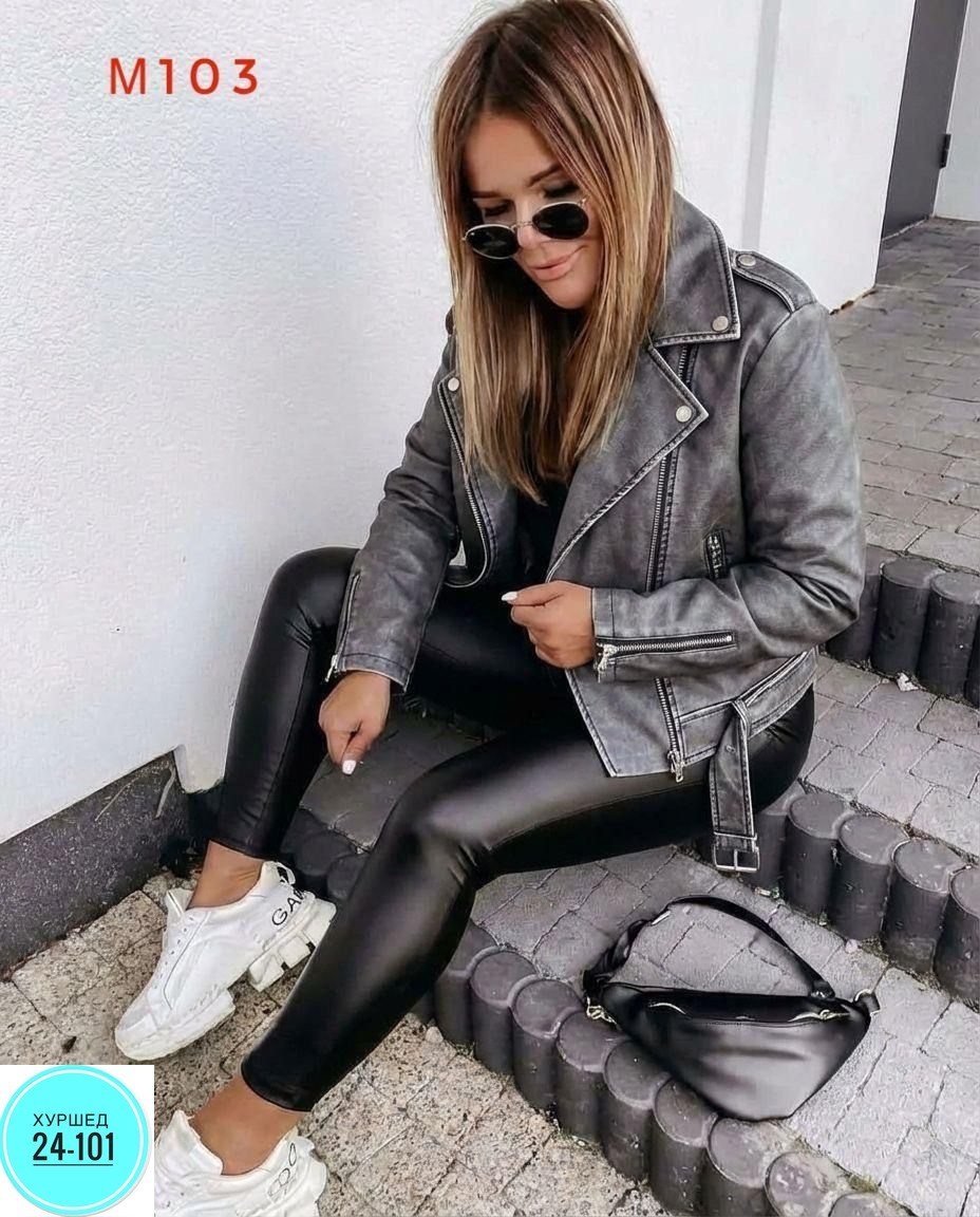 модная куртка,куртка бомбер,куртка женская,стильная куртка,куртка