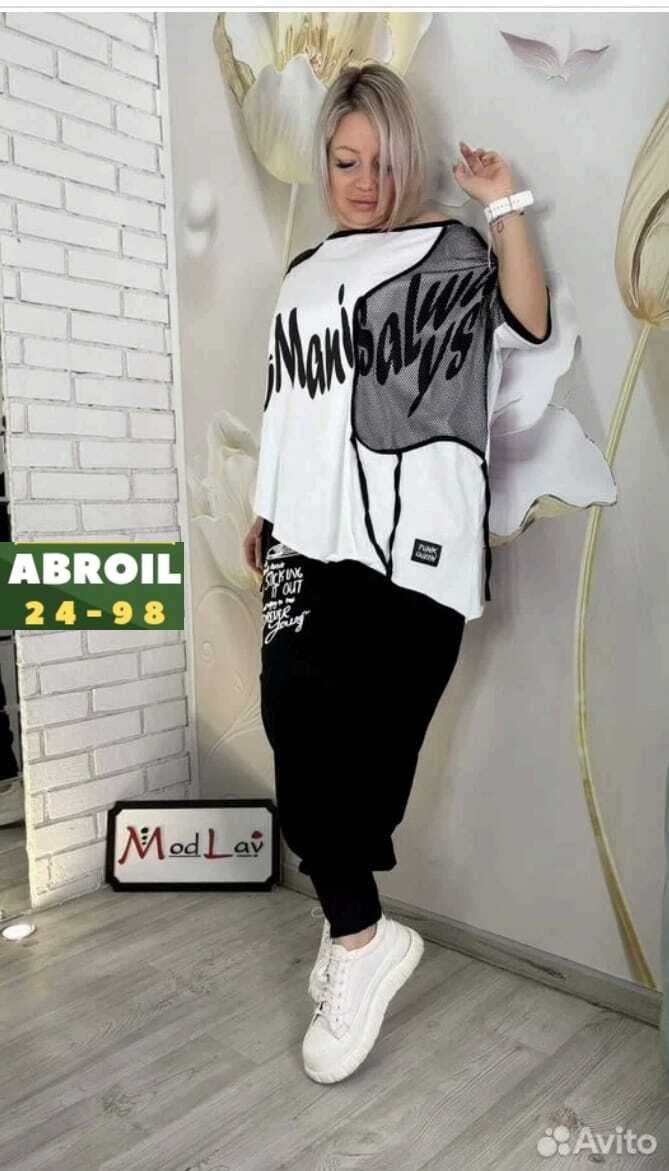 костюм двойка женская,костюм женский,костюм женский спортивный,женские костюмы больших размеров,женский спортивный костюм больших размеров