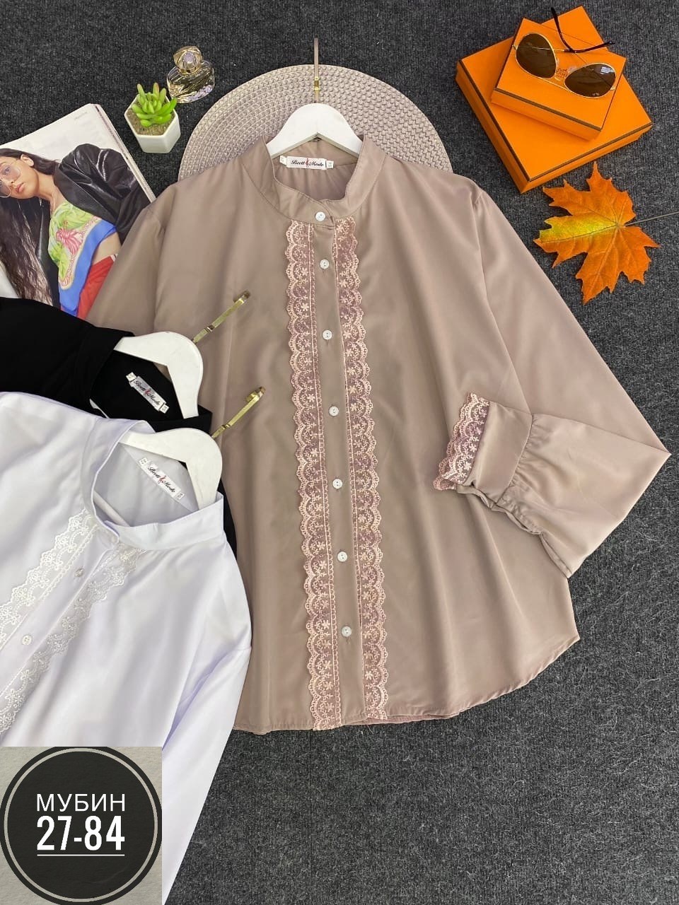 женская блузка,стильная блуза,нарядные блузка,блузка модная,кружевная блузка