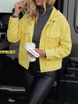 Верхняя одежда