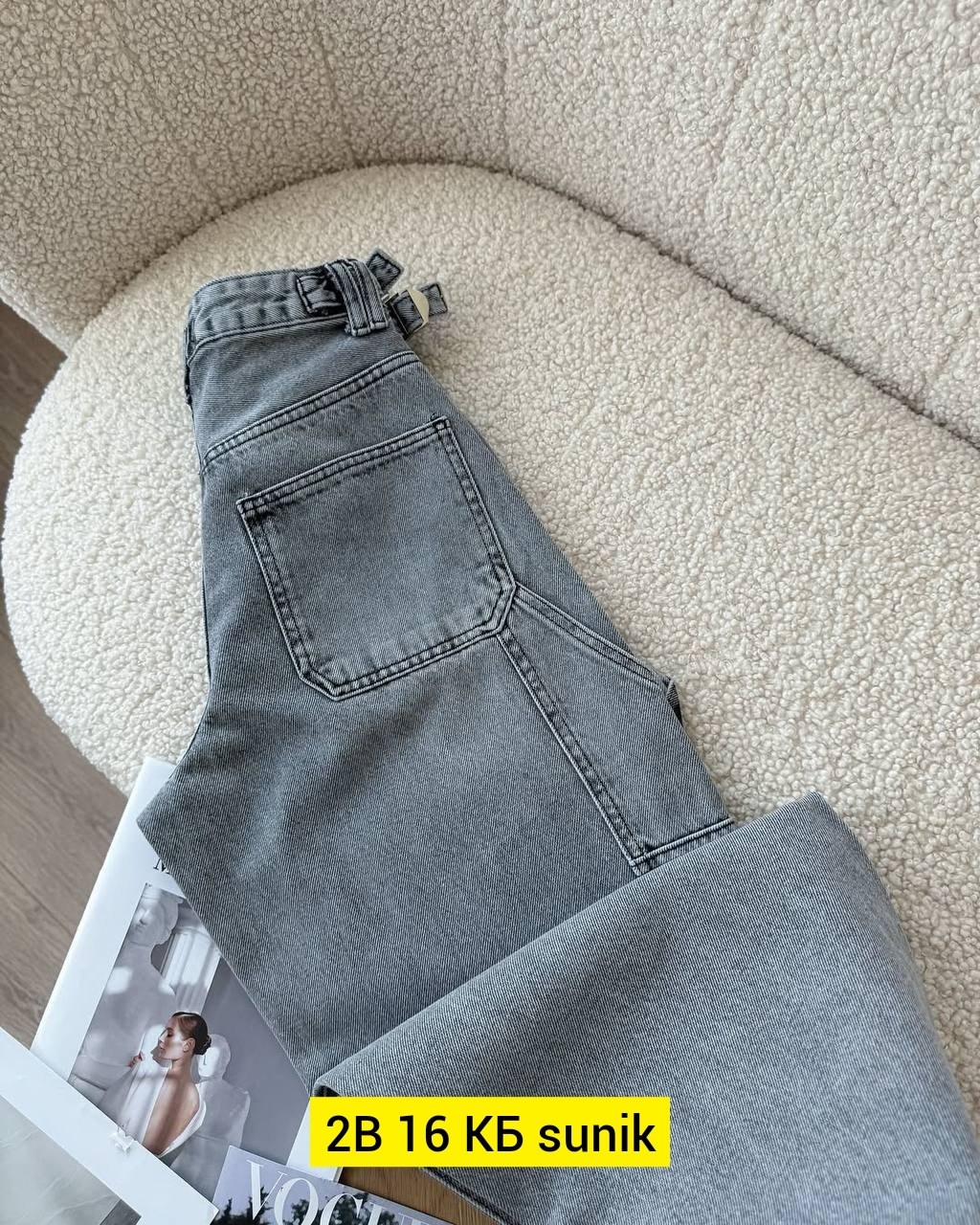 женские джинсы,широкие женские джинсы,джинсы,джинсы карго,модные джинсы