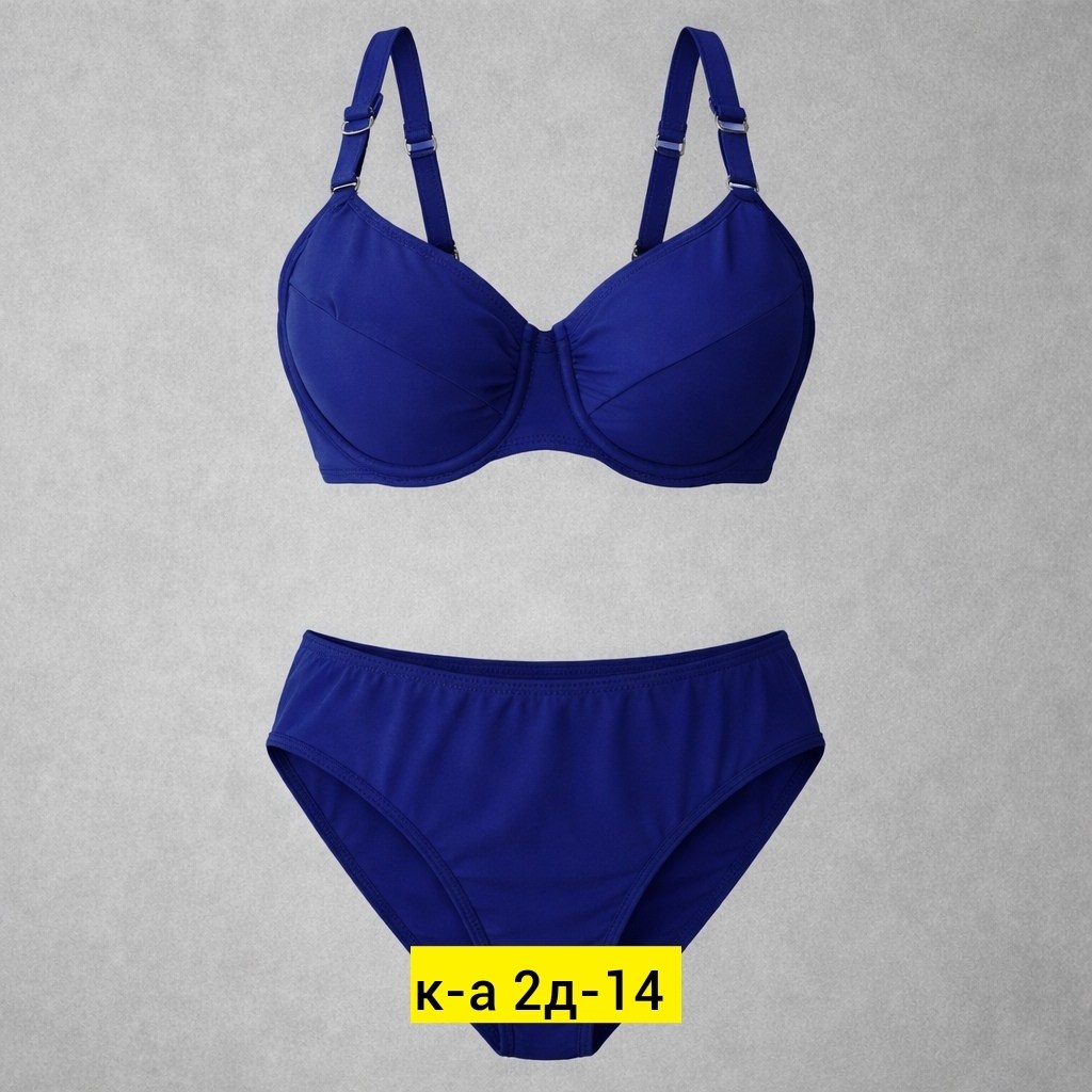 купальник женский раздельные,купальник раздельный,женский купальник,купальник,зелёный купальник