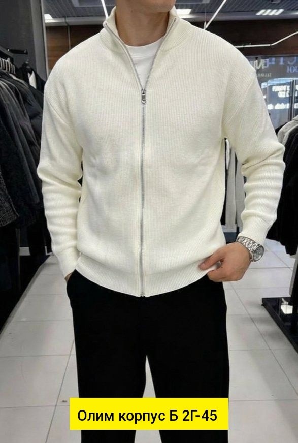 мужская кофта,брендовые кофты,мужские кардиганы,зимняя кофта,мужской свитер