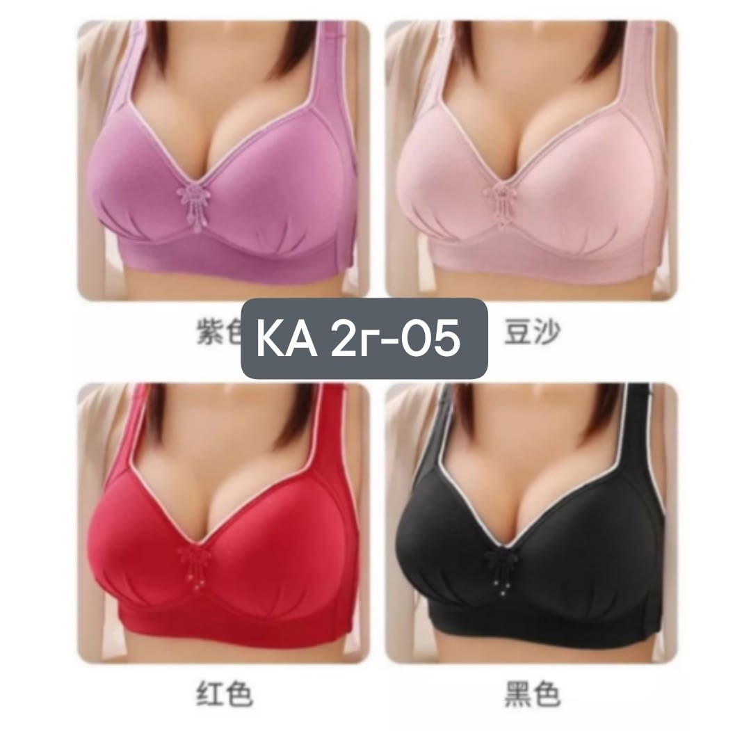 бюстгальтер тонкий,бюстгальтер для женщин,бюстгальтер женские,бюстгальтер пуш ап,бюстгальтер тонкий поролон