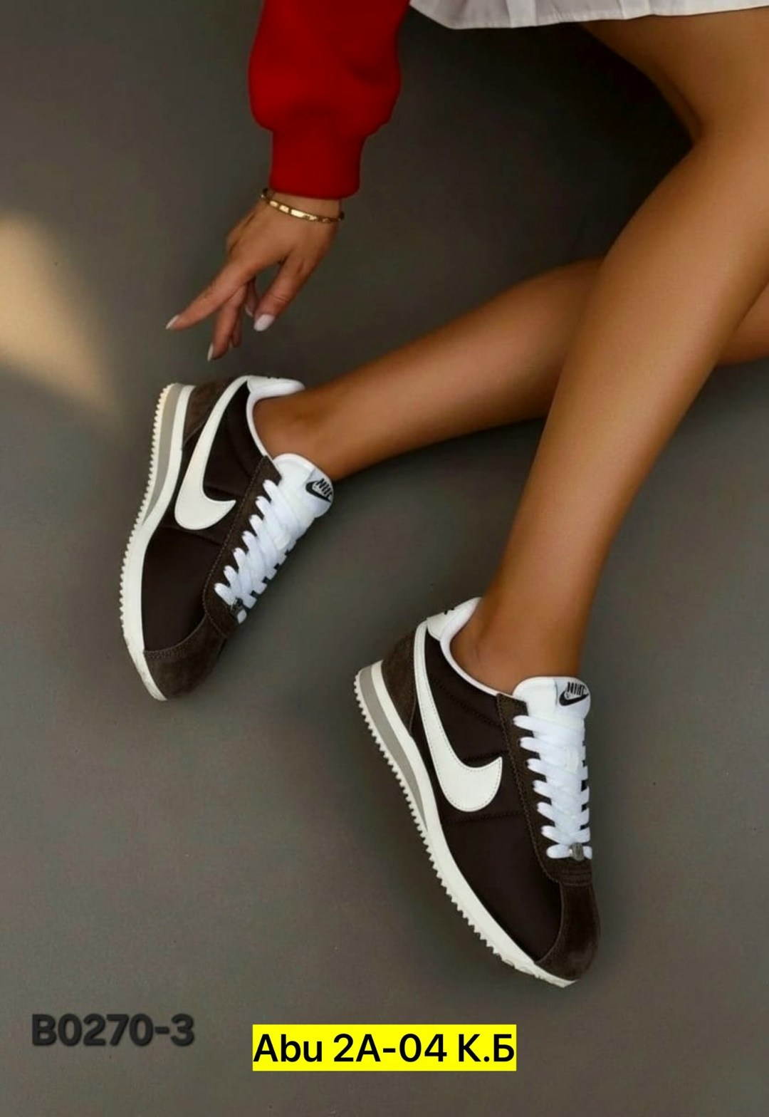 кроссовки cortez коричневые nike,кроссовки nike classic cortez leather,кроссовки nike cortez,кроссовки nike,кроссовки nike cortez classic