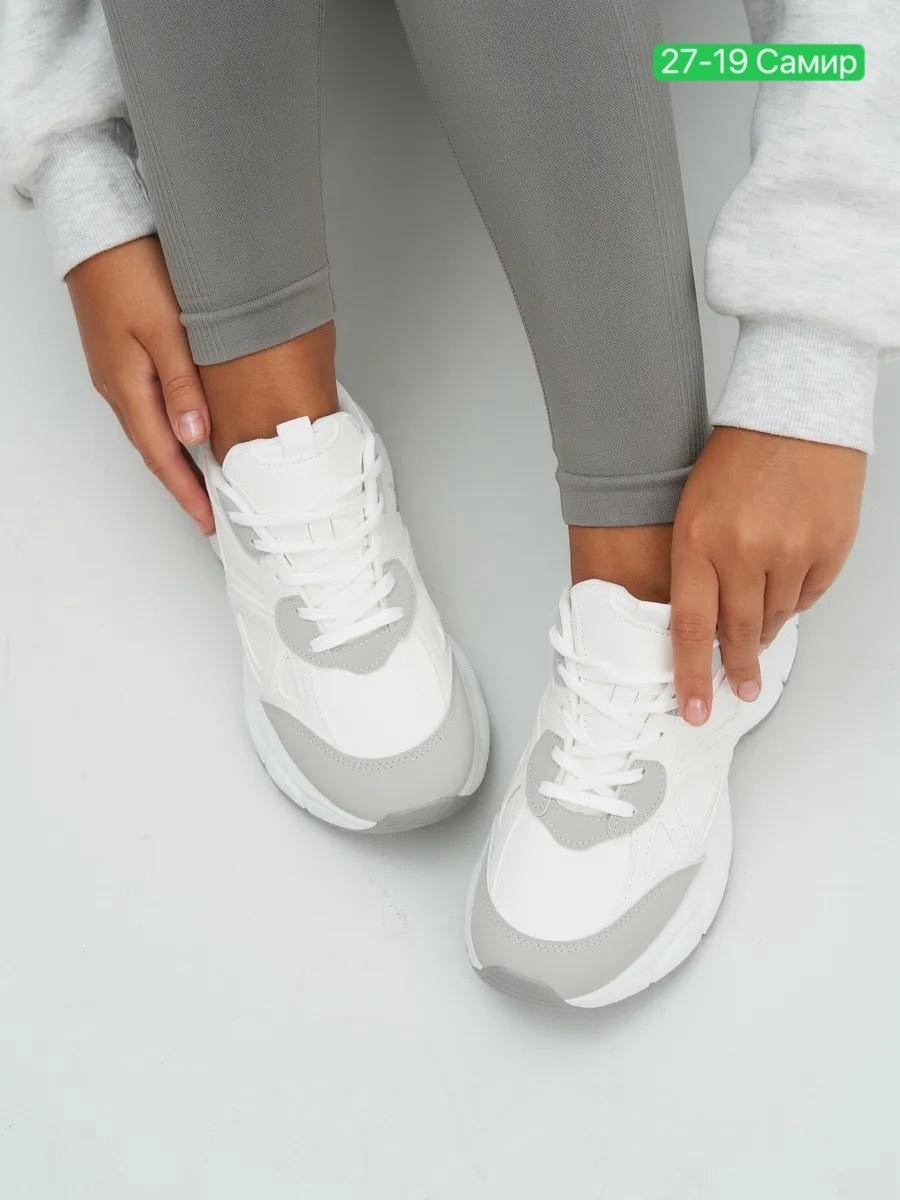 кроссовки женскиe,кроссовки для женщин,кроссовки,женские кроссовки на платформе,белые женские кроссовки