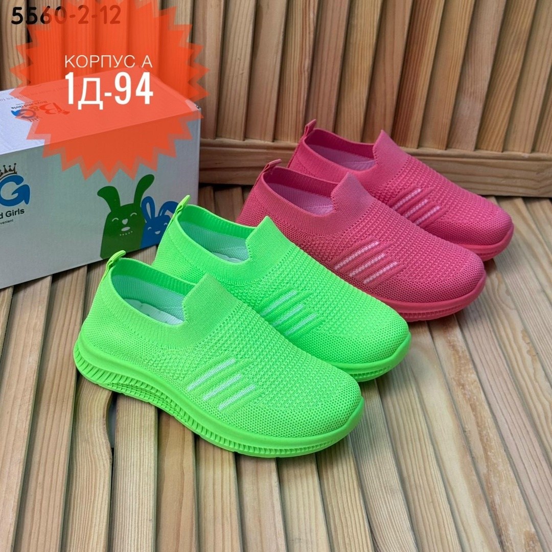 ,слипоны детские,слипоны детские кеды летние,слипоны детские кеды летние poroco shoes,слипоны женские
