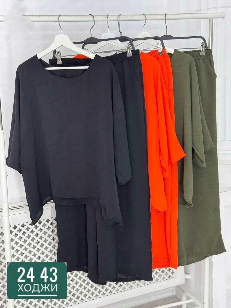 костюм брючный летний,оранжевый брючный костюм,брючные костюмы для женщин,женские костюмы,костюм двойка женская