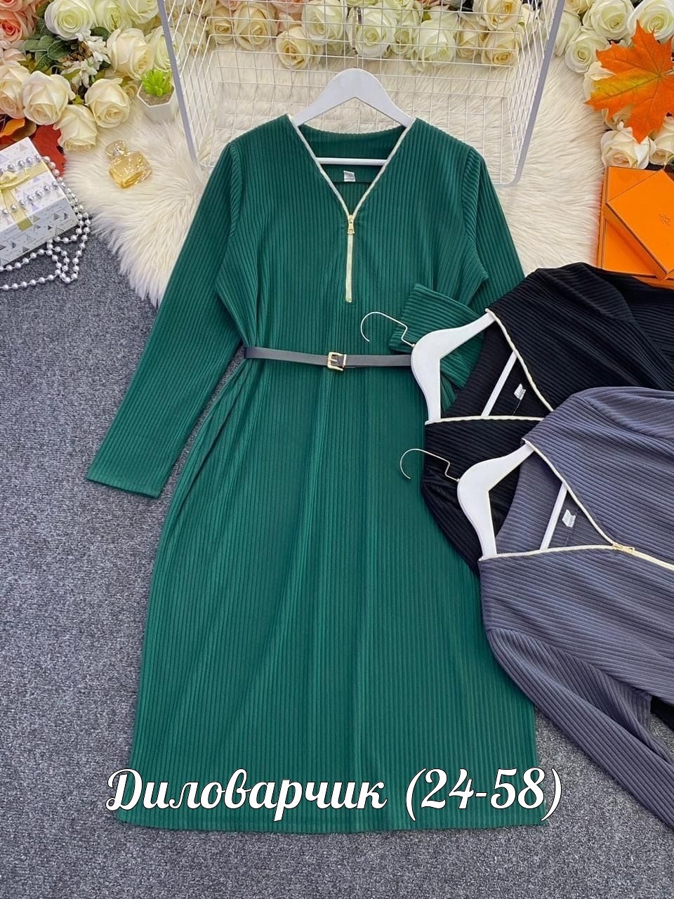 платье женское лапша,шикарное платье,женское платье,платье идеальное,платье лапша