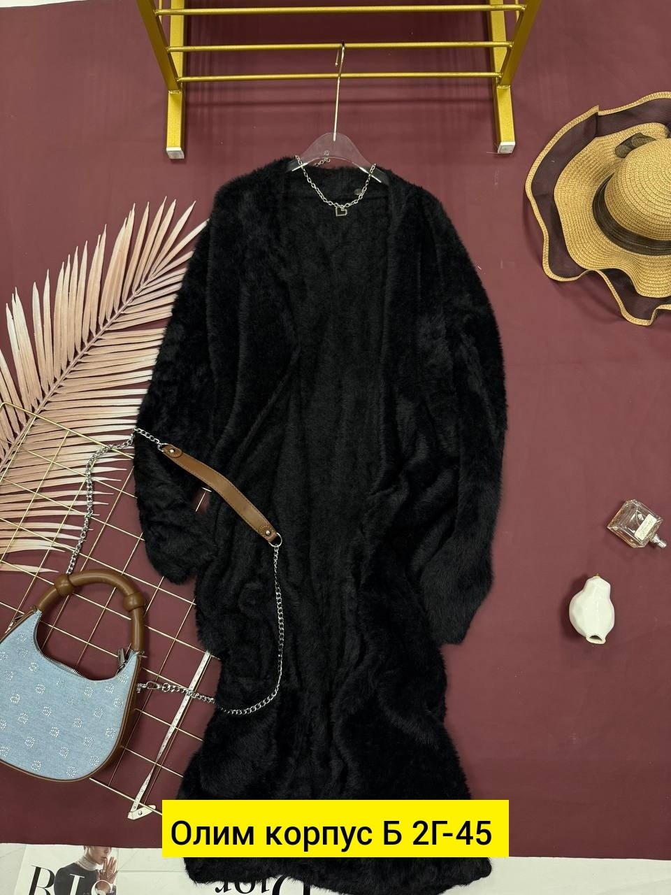 свитер туника пушистый длинный vikrix style,кардиган ангора,кардиган удлиненный,кардиган,кардиган длинный