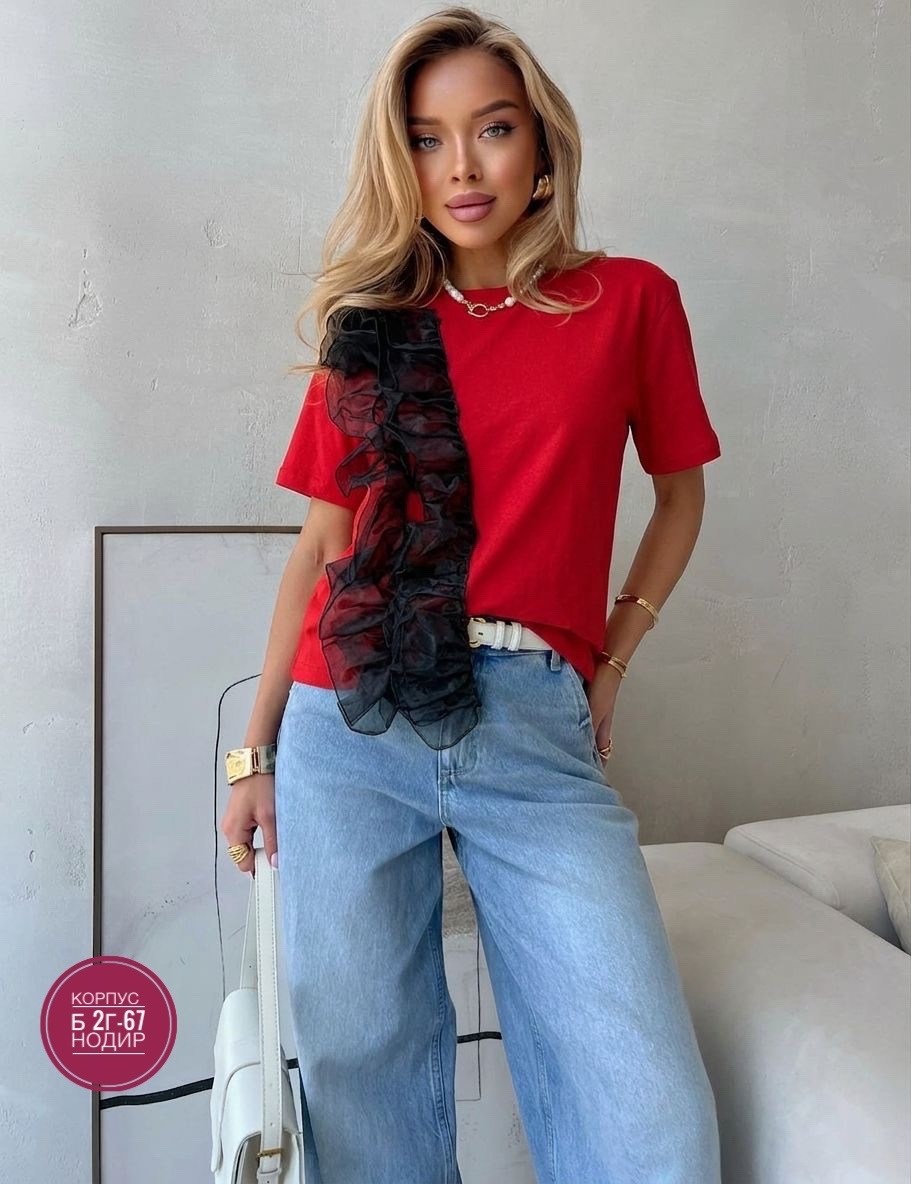 футболки женская,футболка женская базовая,красная футболка женская,кофта женская,блузка женская