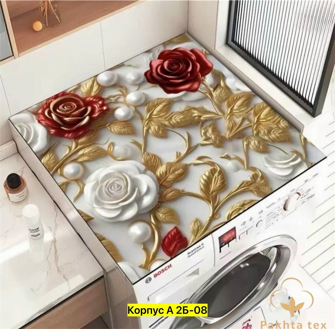 коврик на стиральную машину,для стиральной машины,коврик для сушки посуда,чехлы для стиральной машины,коврики для кухни