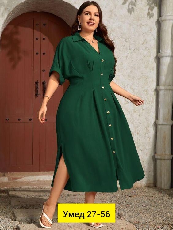 платья для полных,платья женские больших размеров,платье женской,платья,стильное платье