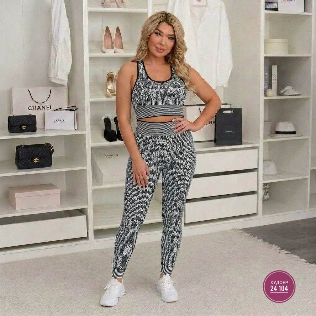 костюм для фитнеса,костюм женский для фитнеса,спортивный костюм женский для фитнеса,cпортивный костюм для фитнеса, для фитнеса