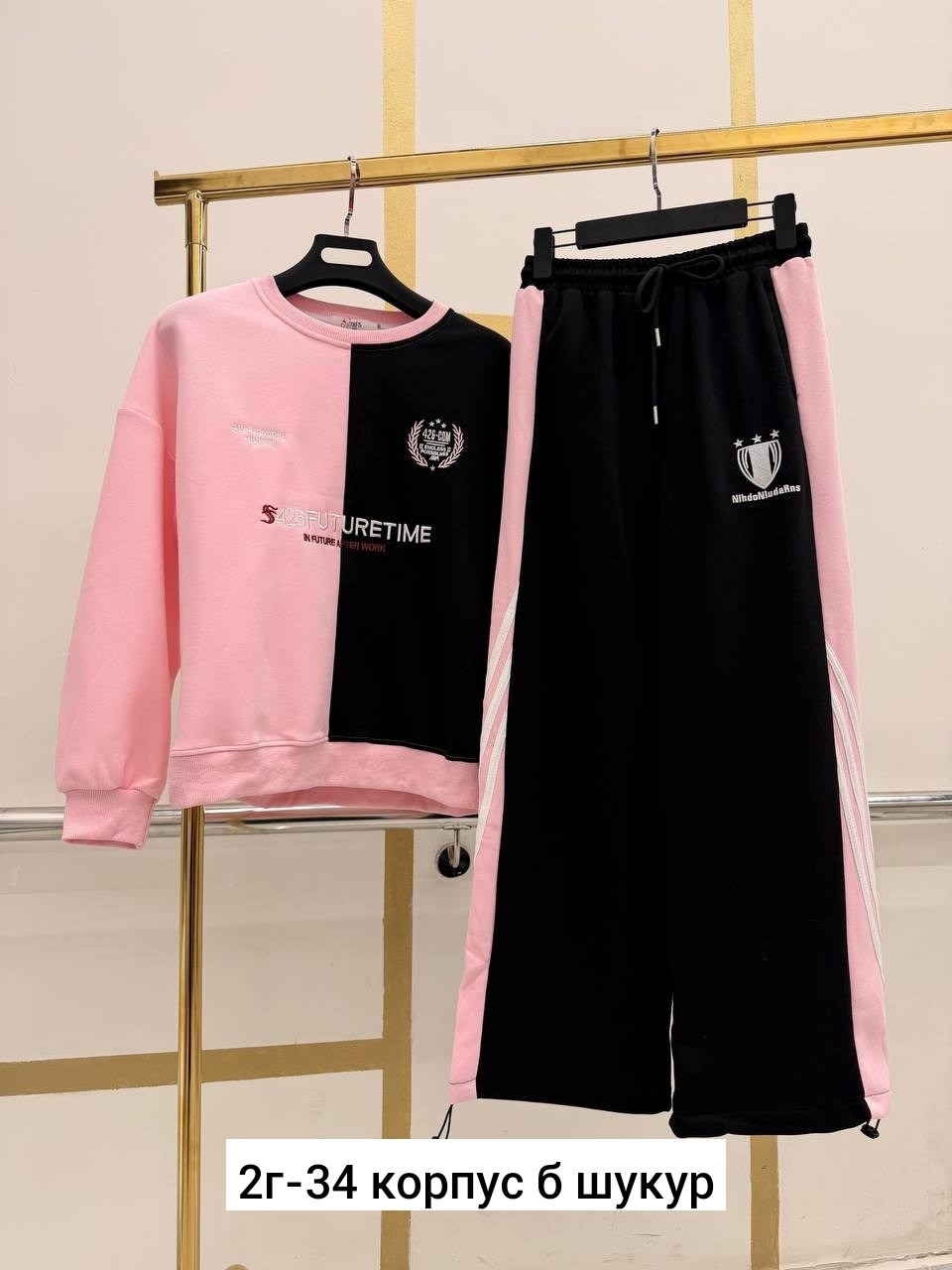 спортивные костюмы женские,женский спортивный костюм на флисе,спортивный костюм спортивные костюмы,спортивный костюм,костюм спортивные женские костюмы