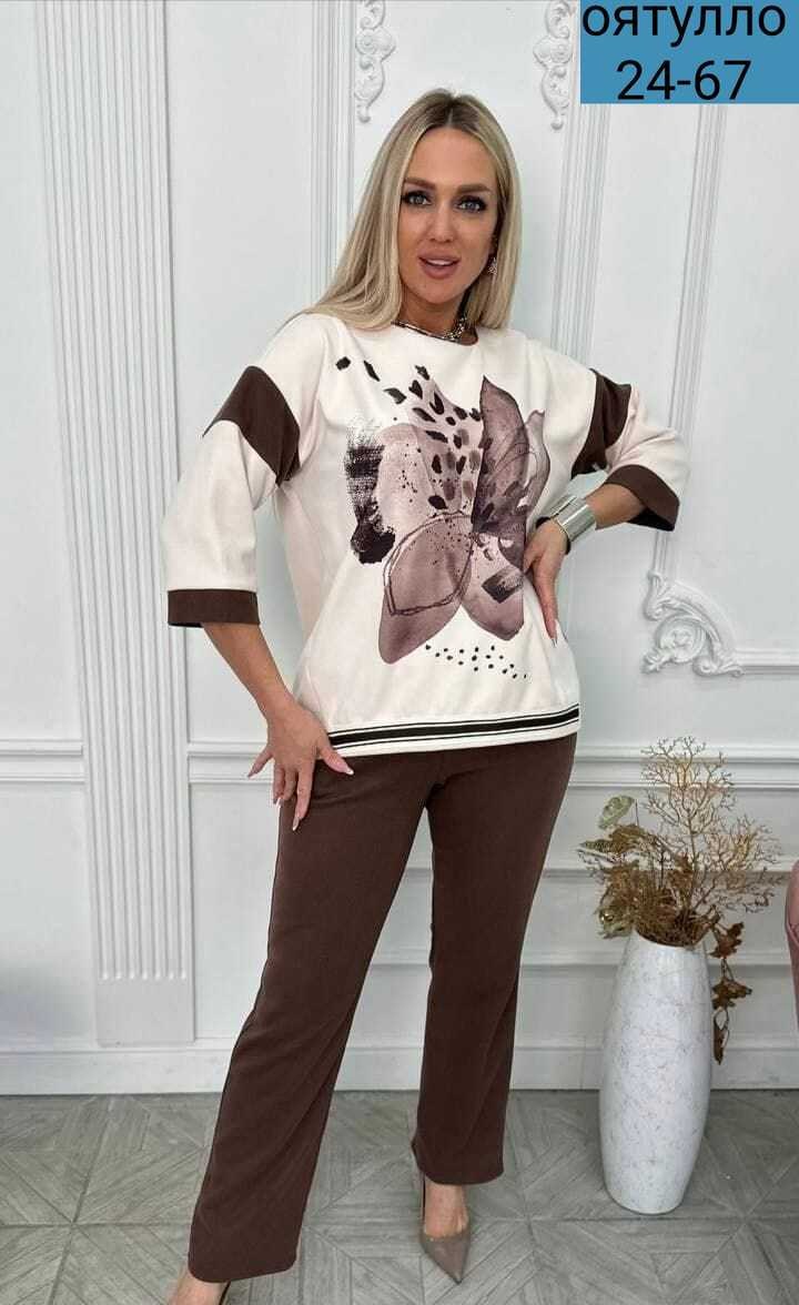 женский костюм двойка,костюм женский,стильные костюмы,костюм женский тройка,костюм повседневный