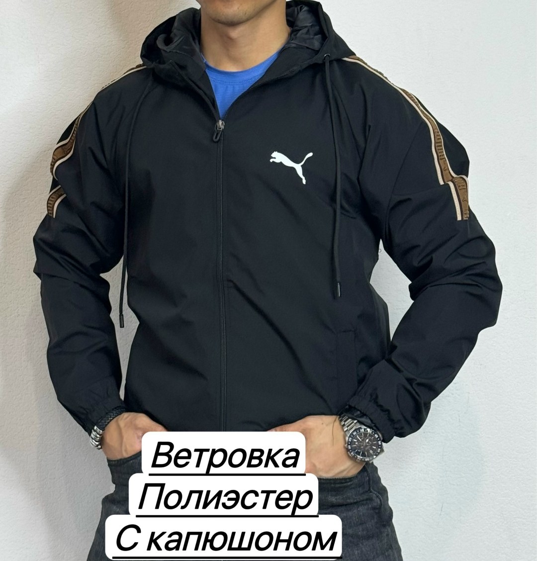 толстовки кофта,мужская кофта,свитшоты мужские,толстовки свитшот,свитер свитшот