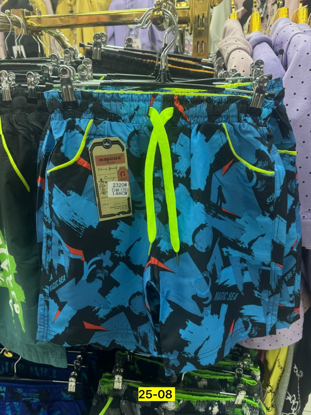 шорты для мальчик,шорты с принтом летние спортивные,детские шорты,спортивные шорты для мальчика,шорты подростковые